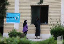 گزارش تصویری روز دوم آزمون استخدامي دستگاه هاي اجرايي كشور
